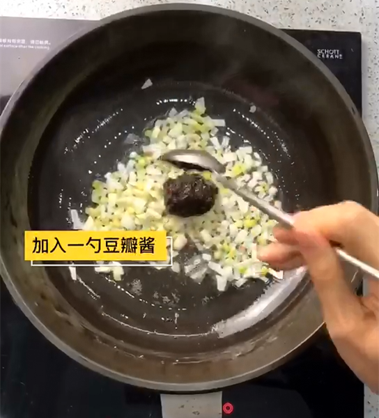 鸳鸯豆腐的家常做法，好吃又营养