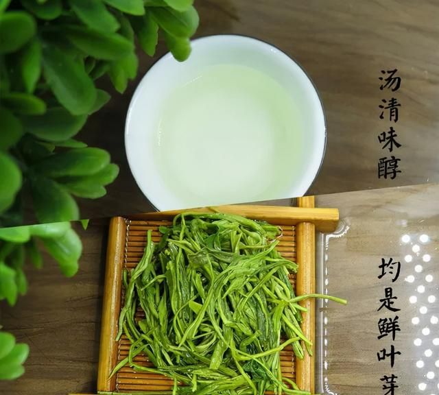 绿茶的功效和作用，十大绿茶名品介绍图5