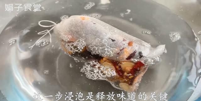 酸梅汤的做法，两种配方分享图5