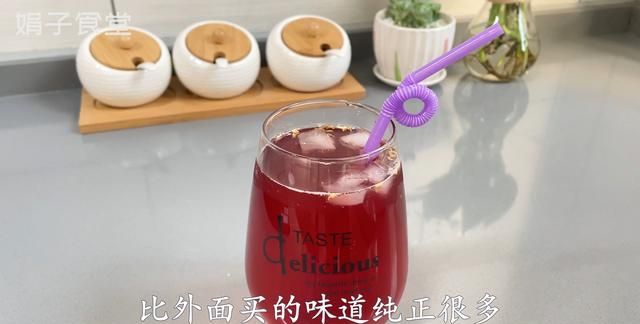 酸梅汤的做法，两种配方分享图13