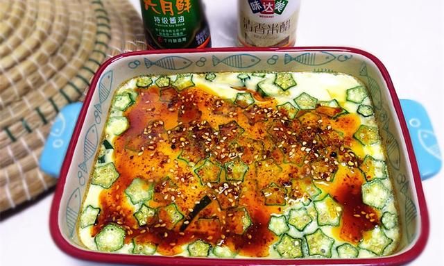 黄秋葵的做法：黄秋葵的神仙吃法（黄秋葵烤蛋）图2