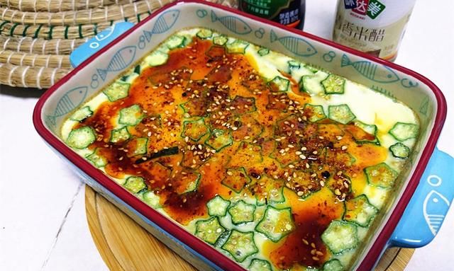 黄秋葵的做法：黄秋葵的神仙吃法（黄秋葵烤蛋）图9