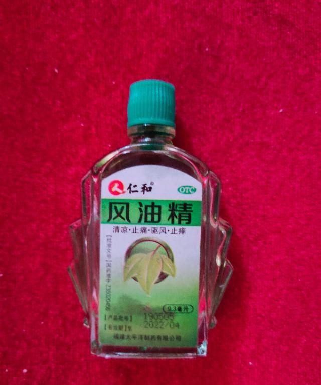 风油精的功效：风油精的成份与功效有哪些图4