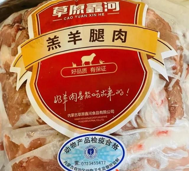 羊肉串怎么烤才不干，烤羊肉串发干的原因图14