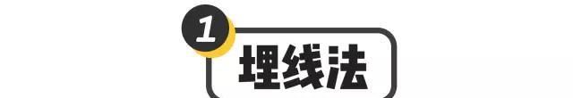 做开眼角哪好:割了双眼皮和开眼角要多久恢复好图2