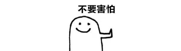 做开眼角哪好:割了双眼皮和开眼角要多久恢复好图16