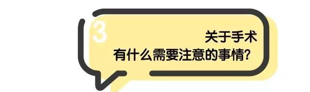 做开眼角哪好:割了双眼皮和开眼角要多久恢复好图18