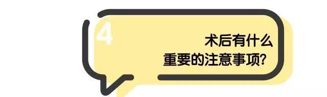 做开眼角哪好:割了双眼皮和开眼角要多久恢复好图21