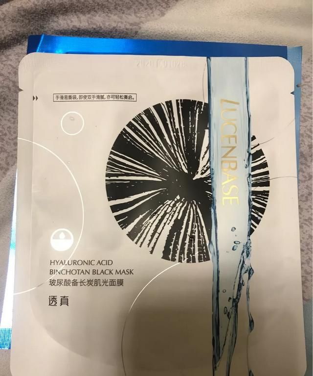 美白修复,有哪些适合夏天用的，晒后修复的美白面膜图5