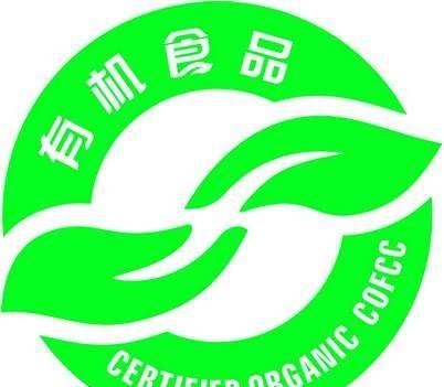 有机食品是什么意思：什么是有机食品有机食品的标准是什么图8