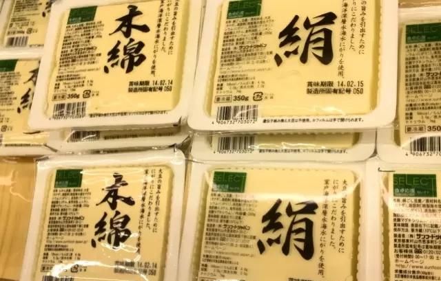 内酯豆腐：老豆腐、嫩豆腐、内酯豆腐，都有什么区别图16