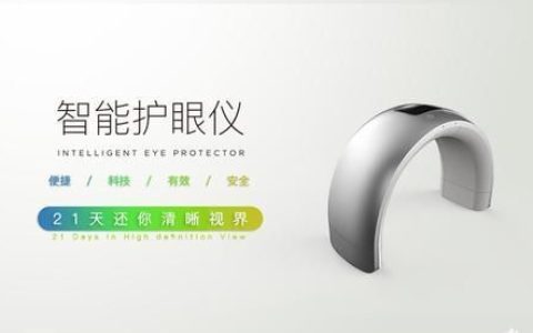 正常视力是多少，视力多少才能算正常