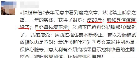 脸部长痘对应五脏的图:脸上长了痤疮怎么办如何调理可以快速消图16