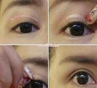 双眼皮纤维:如何使用双眼皮贴图4