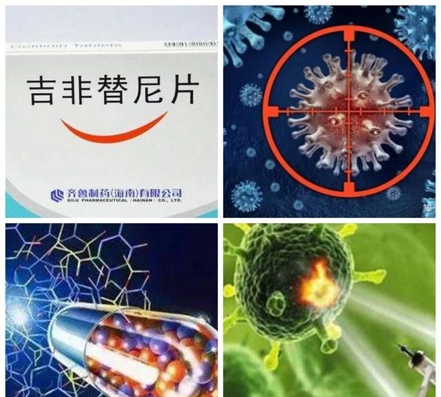 呋喹替尼:靶向治疗前必须基因检测为什么图3