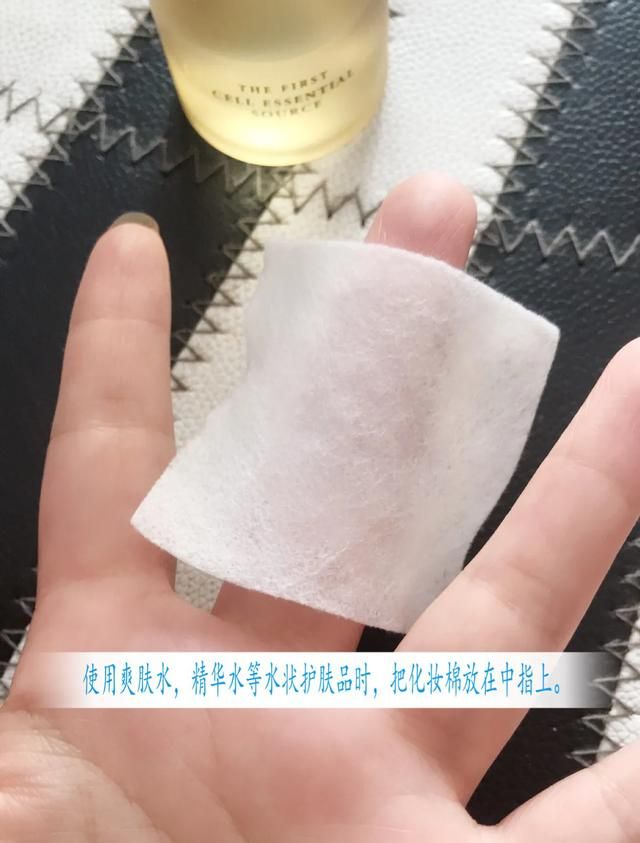 柔肤水和爽肤水的区别，神仙水和爽肤水有什么区别图2