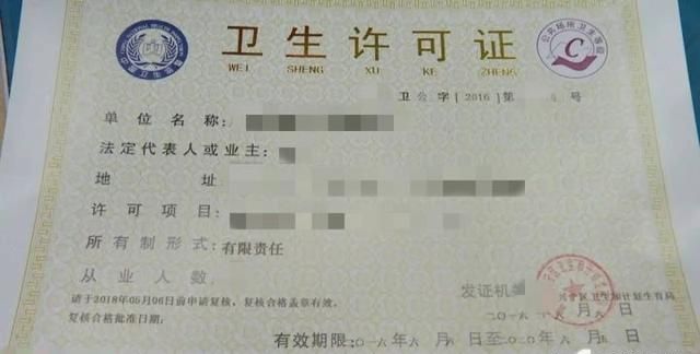哪里整容好:整容是去正规医院好，还是去一些医美医院好图4