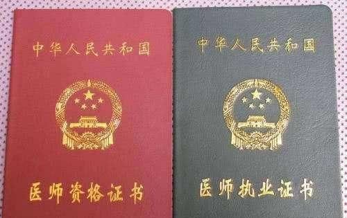 哪里整容好:整容是去正规医院好，还是去一些医美医院好图6