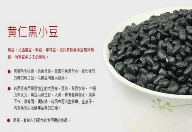 感冒流鼻涕食疗：宝宝感冒流鼻涕吃什么好图3