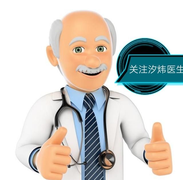 mect治疗,精神分裂加上严重的强迫症，怎么治疗图4