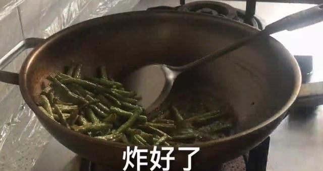 豇豆角的做法大全:豇豆角怎么做图3