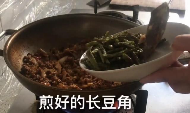 豇豆角的做法大全:豇豆角怎么做图5