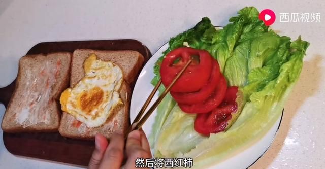 健康减肥食谱早中晚餐:早餐吃什么食物减肥又健康图17