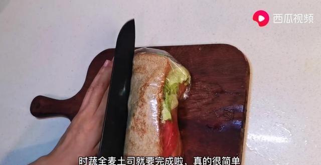 健康减肥食谱早中晚餐:早餐吃什么食物减肥又健康图19