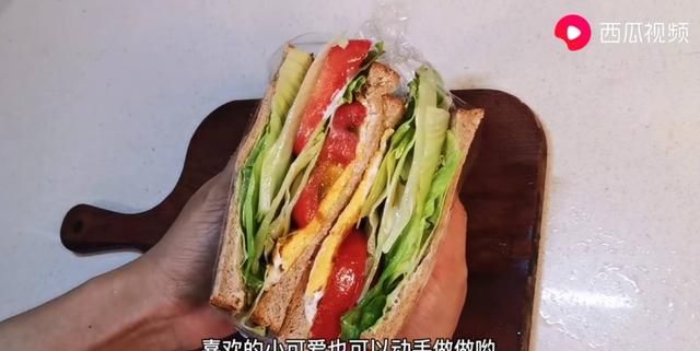 健康减肥食谱早中晚餐:早餐吃什么食物减肥又健康图20