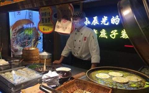 葱油饼正宗做法:教上海朋友“阿大葱油饼”究竟如何