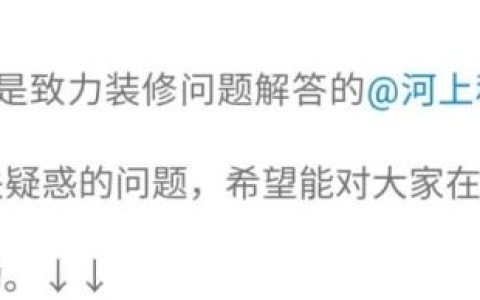 石英石的危害：为什么石材老板跟我说石英石做厨房台面不好，而且他那里的大理石比石英石还便宜