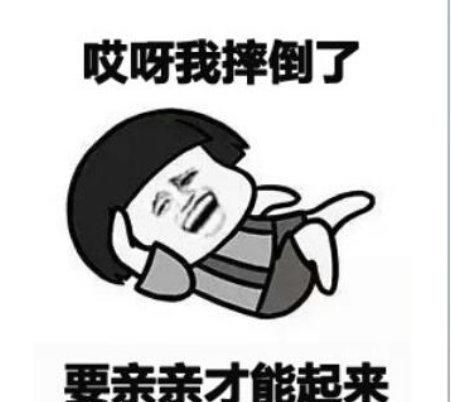 冷水洗脸好吗，长期冷水洗脸好吗图3