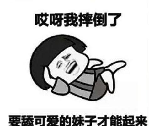 冷水洗脸好吗，长期冷水洗脸好吗图5