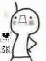 冷水洗脸好吗，长期冷水洗脸好吗图6