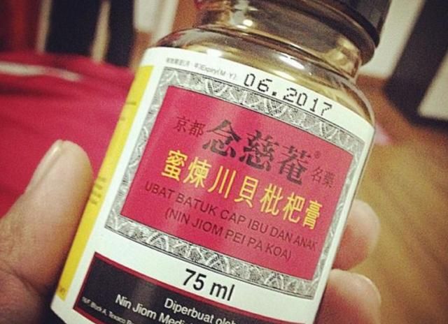 枇杷膏的功效与作用:川贝枇杷膏只是一种止咳药，并没有治疗流感的功效，为什么会在美国走红图1