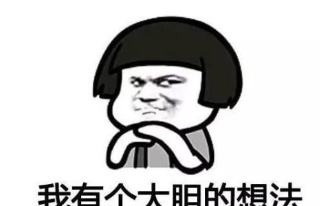 隔离霜有副作用吗,隔离霜到底有什么作用