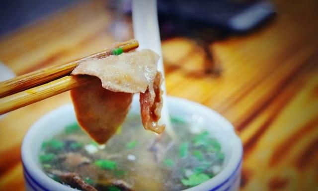 杜仲猪腰汤,杜仲猪腰汤的做法是什么图1