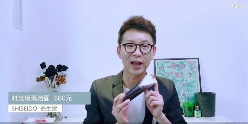 洁面摩丝：有哪些洁面产品可以让你无限回购图22