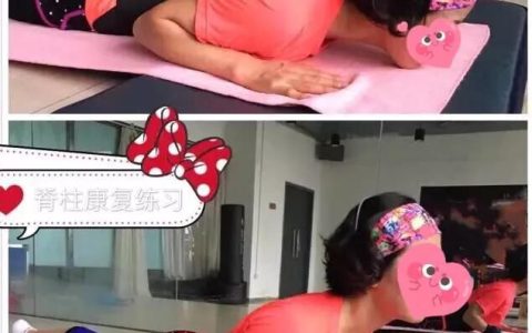 腰部减肥健美体操:女士腰部脊椎不好，怎样减脂锻炼
