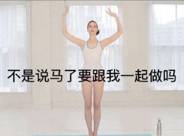 怎么样可以减肥：怎么样能减肥图6