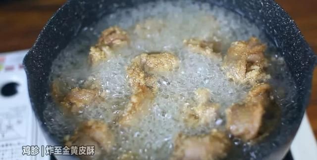 蒜薹炒鸡胗，辣炒鸡胗怎样做好吃图18