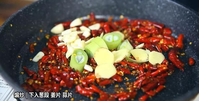 蒜薹炒鸡胗，辣炒鸡胗怎样做好吃图22