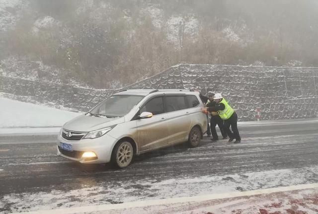 雪天行车:如何在雪天行车图2