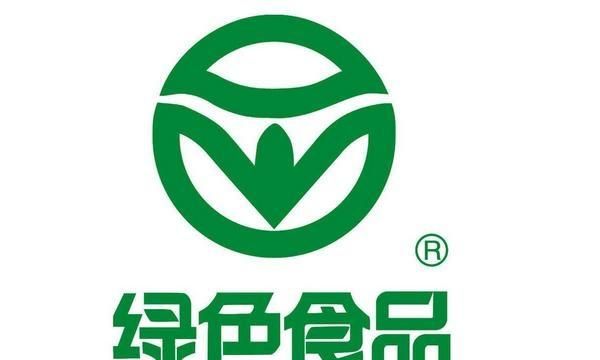 绿色食品分为哪两级,绿色食品分为哪两级绿色食品如何申请图2