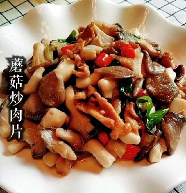 白灵菇的做法:您最喜欢的烹饪和食用普通蘑菇的方法是什么图6