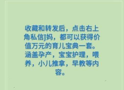 防辐射衣能洗吗，孕妇防辐射衣服能不能洗怎么清洗图4