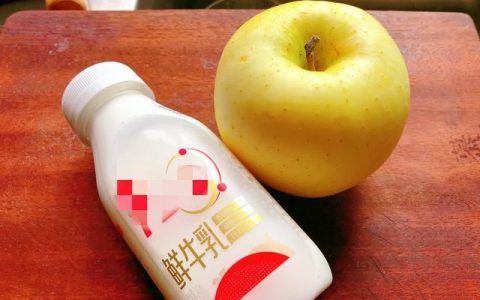 苹果瘦身，一天什么时候吃苹果减肥，饭前还是饭后，早饭午饭还是晚饭晚上几点喝纯牛奶减肥助长高