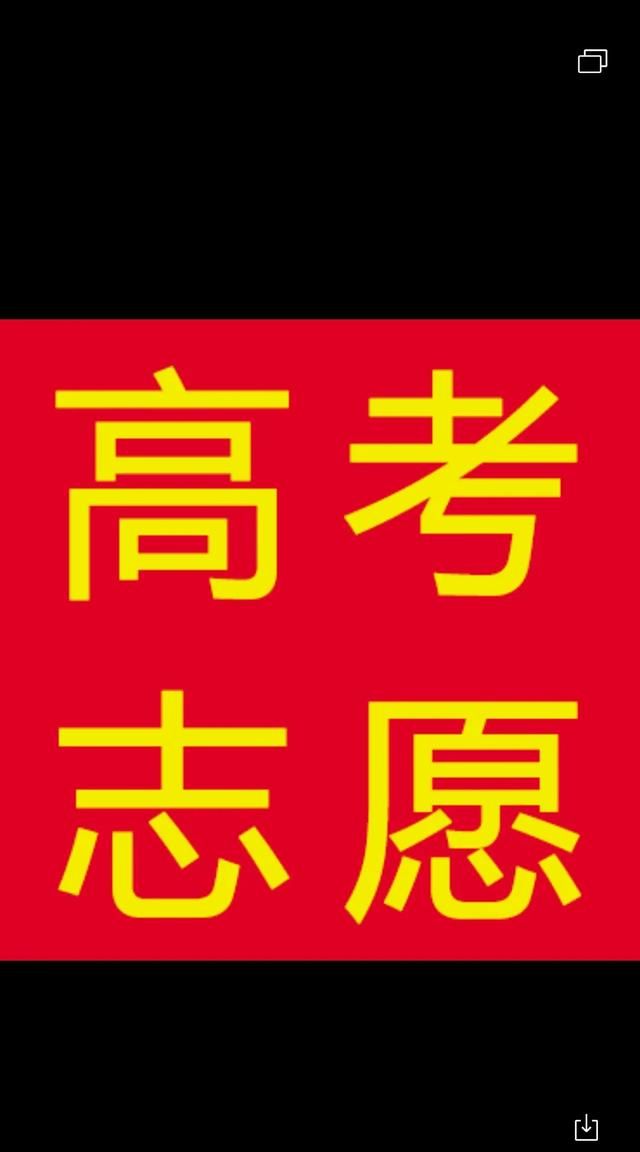 神经系统解剖：我是一名大一医学生，最近开始学人体形态学系统解剖了，但是发现看书根本看不进去，这是不是自己的问题图3