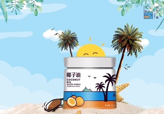 橄榄油护肤品：食用橄榄油可以护肤吗图7