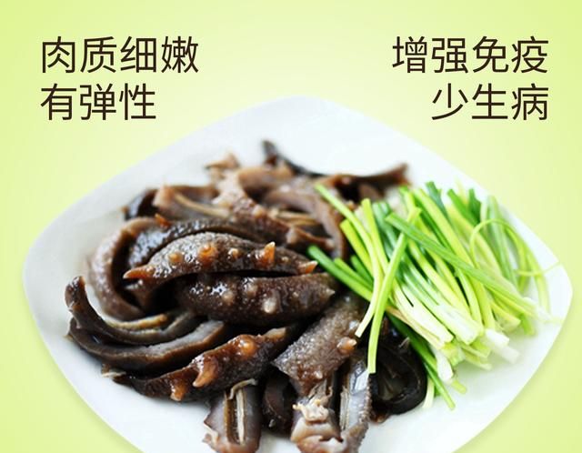 海参功效，吃海参有哪些功效?哪些人不宜吃?图8